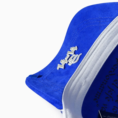 Exodo 14-14 White Blue